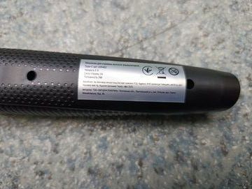 Б/в Тример електричний Etceo et-1089 01-200859262