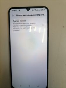 Б/в Мобільний телефон Realme c51 4/64gb 01-200861420