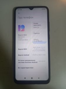 Б/у Мобильный телефон Xiaomi redmi 9a 4/64gb 01-200861152