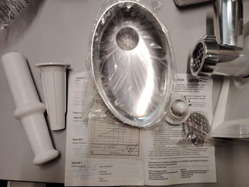 Б/в М`ясорубка Ardesto mgl-1730r 01-200864884