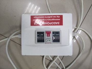 Б/в Озонатор Ozon-Prom озон-20 ткн 01-200864698