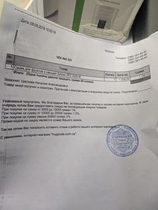 Б/в Сушарка для фруктів  Zelmer zfd2350w 01-200868012