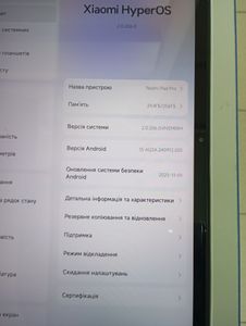 Б/в Планшет Xiaomi redmi pad pro 8/256gb 01-200868064