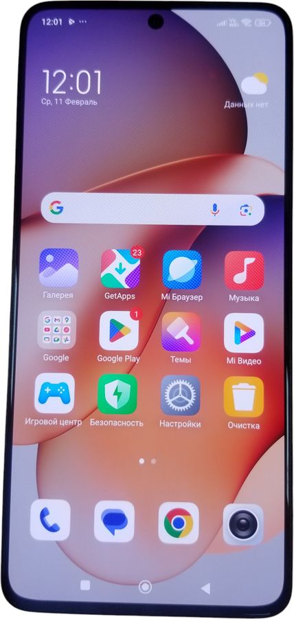 redmi note 13 pro 5g 8/256gb