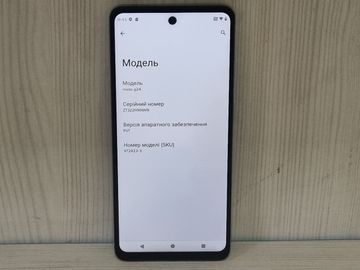 Б/в Мобільний телефон Motorola g24 4/128gb 01-200870773