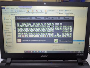 Б/в Ноутбук Acer 15/core i3 6006u ddr3/8gb ddr3/hdd 500 gb/ssd *відсутній/*інтегрована 01-200871267