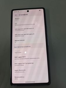 Б/в Мобільний телефон Google pixel 7a 8/128gb 01-200820052