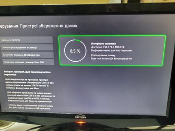 Б/у Игровая приставка Microsoft xbox series x 1tb 01-200874873