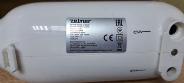 Б/в Міксер Zelmer zhm 2659 01-200874756