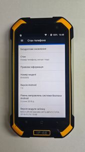 Б/у Мобильный телефон Blackview bv6000s 01-200880911