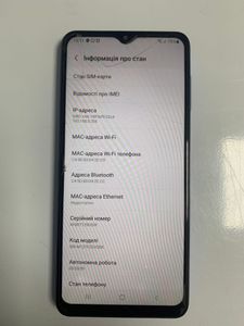 Б/в Мобільний телефон Samsung m127f galaxy m12 4/64gb 01-200880306