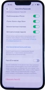 Б/в Мобільний телефон Apple iphone 13 pro 128gb 01-200824775