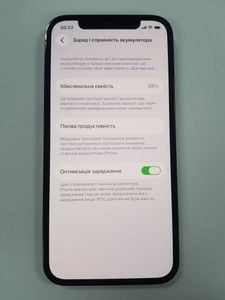 Б/в Мобільний телефон Apple iphone 12 pro 256gb 01-200881529