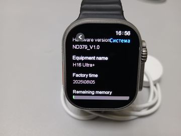 Б/в Смарт-годинник Hello Plum h16 ultra+ 01-200882188