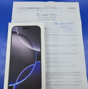 Б/у Мобильный телефон Apple iphone 16 pro max 256gb 01-200825440