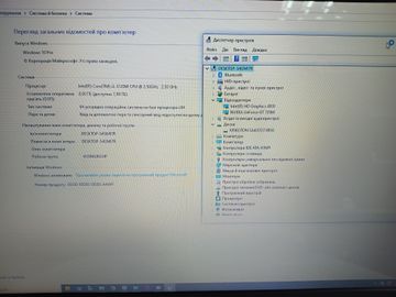 Б/в Ноутбук Asus 17/core i3 3120m ddr3/8gb ddr3/hdd *відсутній/ssd 480 gb/geforce 720m 01-200881980