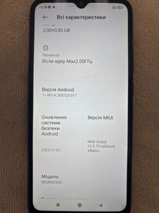 Б/в Мобільний телефон Xiaomi redmi 9a 2/32gb 01-200882693