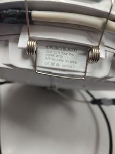 Б/у Led лампа Светкомплект sdl 22r 20w wh 01-200885258