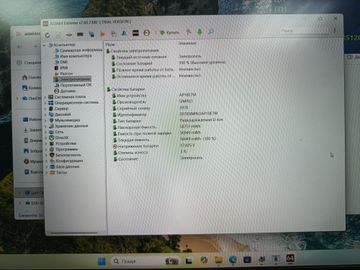 Б/в Ноутбук Acer 15/ryzen 5 7535hs ddr5/16gb ddr5/hdd *відсутній/ssd 512 gb/geforce rtx4060 8gb 01-200887017
