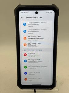 Б/в Мобільний телефон Ulefone armor 24 12/256gb 01-200881697