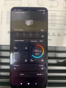 Б/у Зарядная станция Marstek venus a msk-va212 / mst-hie2.0-0800 01-200888035
