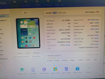 Б/в Планшет Apple ipad 10.2 2021 wi-fi 64gb 01-200886804