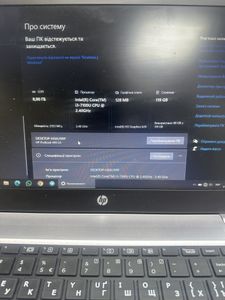 Б/в Ноутбук Hp 15/core i3 7100u ddr3/8gb ddr3/ssd 128 gb/*інтегрована 01-200889188