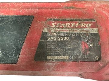 Б/в Кутова шліфмашина Start Pro sag-2500 01-200885901