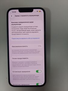 Б/в Мобільний телефон Apple iphone 14 256gb 01-200890928