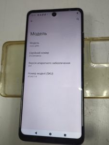 Б/в Мобільний телефон Motorola moto g04s 4/128gb 01-200891584