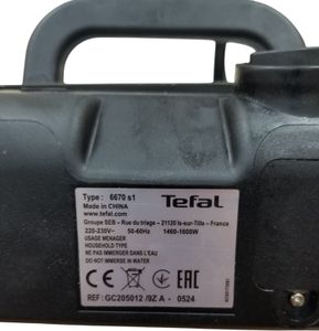 Б/в Гриль Tefal gc2050 01-200833425