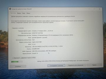 Б/в Ноутбук Acer 15/core i3-1315u ddr5/8gb ddr5/ssd 256 gb/*інтегрована 01-200892536