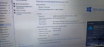 Б/в Ноутбук Asus 15/pentium n3540 ddr3/4gb ddr3/hdd 250 gb/*інтегрована 01-200892772