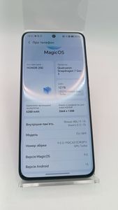 Б/в Мобільний телефон Honor 200 12/512gb 01-200859227