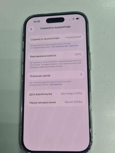 Б/у Мобільний телефон Apple iphone 17 256gb 01-200896725