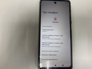 Б/в Мобільний телефон Motorola moto e14 4/64gb 01-200896296