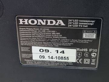 Б/в Телевізор Honda hd 245 01-200836016
