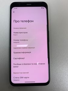 Б/в Мобільний телефон Google pixel 4 6/128gb 01-200897854