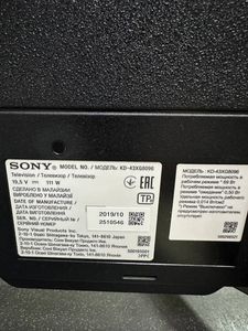 Б/в Телевізор Sony kd-43xg8096 01-200896690