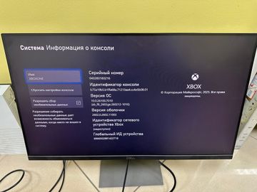 Б/в Ігрова приставка Microsoft xbox one s 500gb 01-200898723