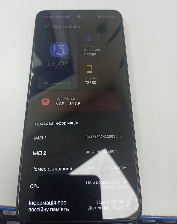 nubia v60 design 6/256gb