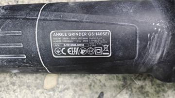 Б/у Угловая шлифмашина Dnipro-M gs-140se 2021 01-200900156