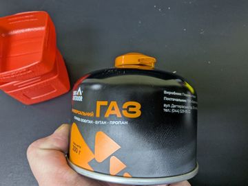 Б/в Комплект газовий Відсутній 8л 01-200900210