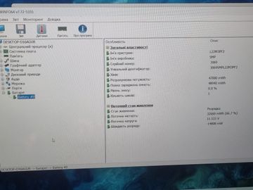 Б/в Ноутбук Lenovo 15/ryzen 3 7320u ddr5/16gb ddr5/ssd 512 gb/*інтегрована 01-200902152