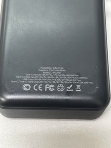 Б/у Повербанк Fastlife 20000mah 01-200904121