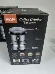 Б/в Кавомолка Bitek bt 7113 16-000275681