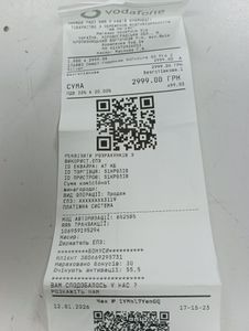 Б/у Смарт-часы Hifuture gopro 2 01-200906993