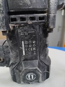 Б/у Перфоратор Dnipro-M bh-30 01-200907535