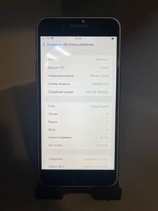 Б/у Мобільний телефон Apple iphone 7 plus 32gb 01-200905804
