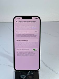 Б/в Мобільний телефон Apple iphone 13 128gb 01-200907964